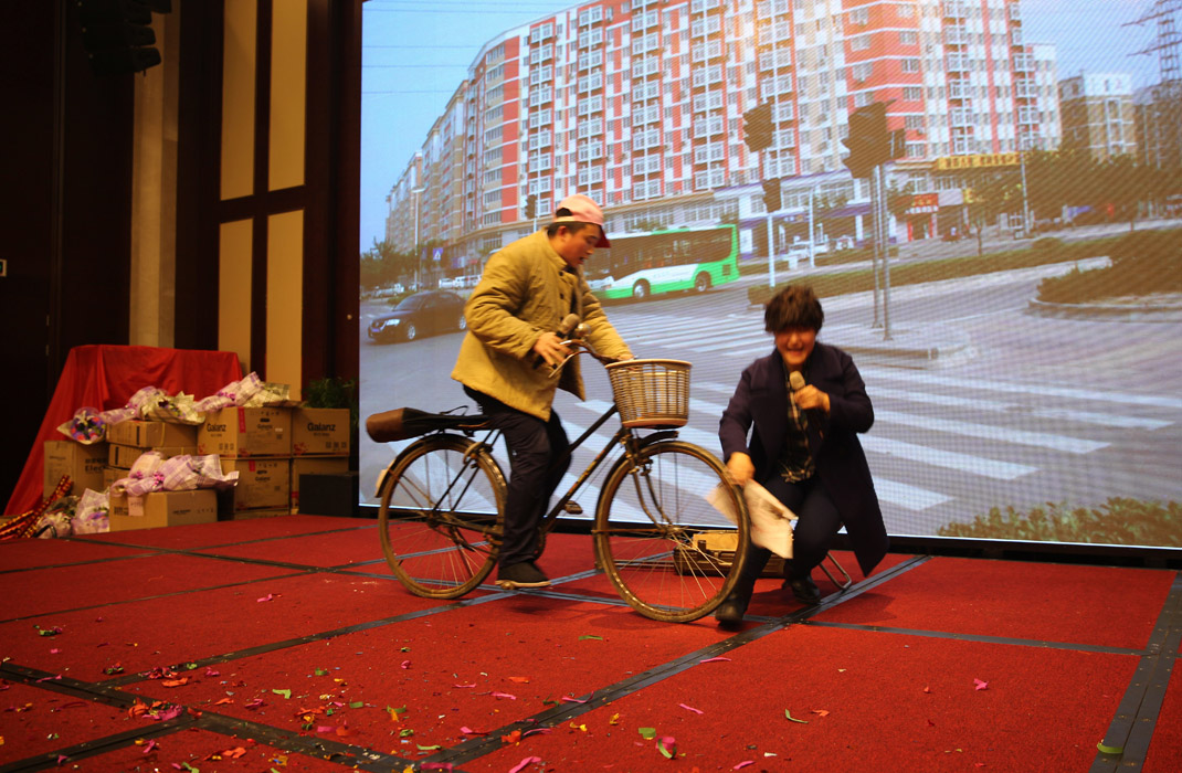 2015年科恩年會(huì)-“因?yàn)橛心?，所以幸福！? bigimg=