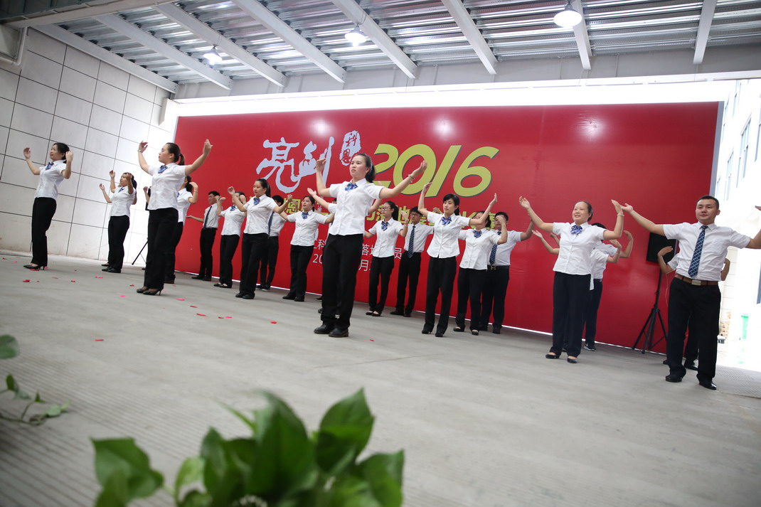 “亮劍，2016”——暨科恩第二屆動力落地晨會PK大賽