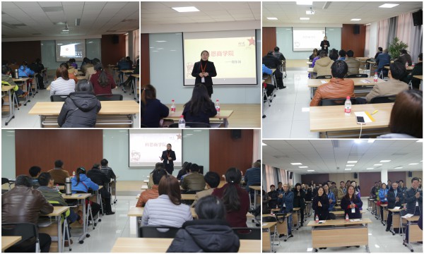 見證實力，堅定信心——科恩電器江蘇經(jīng)銷商一行到訪科恩總部