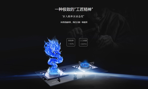 燃?xì)庠罹叩牡陌踩[患，你知道幾條？