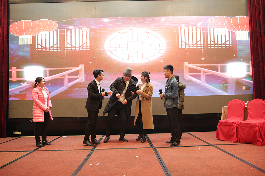 2017科恩人，新起點、新高度主題年會