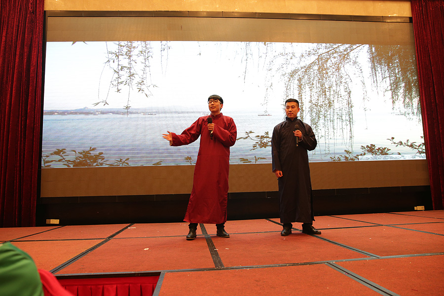 2017科恩人，新起點、新高度主題年會