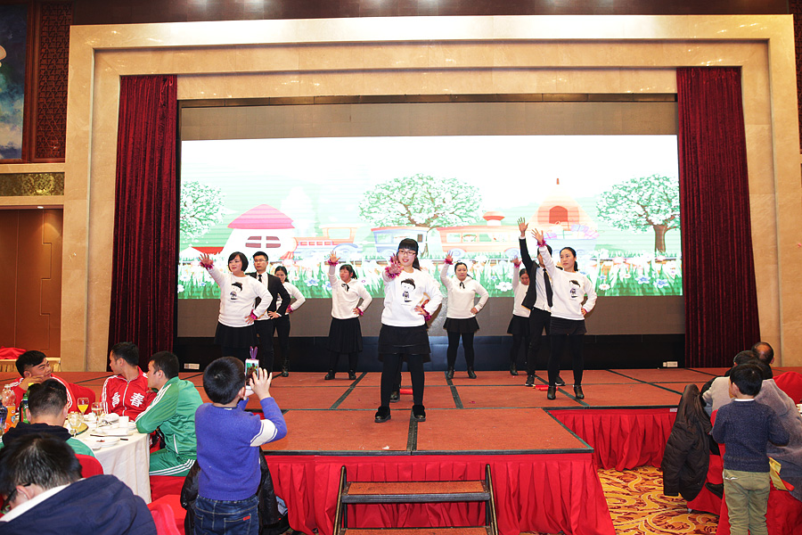 2017科恩人，新起點、新高度主題年會