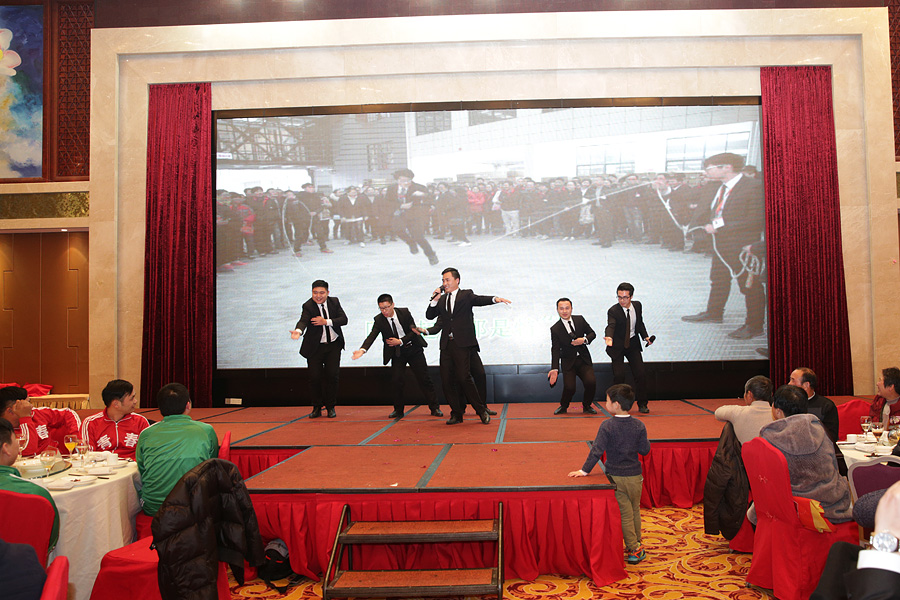 2017科恩人，新起點、新高度主題年會