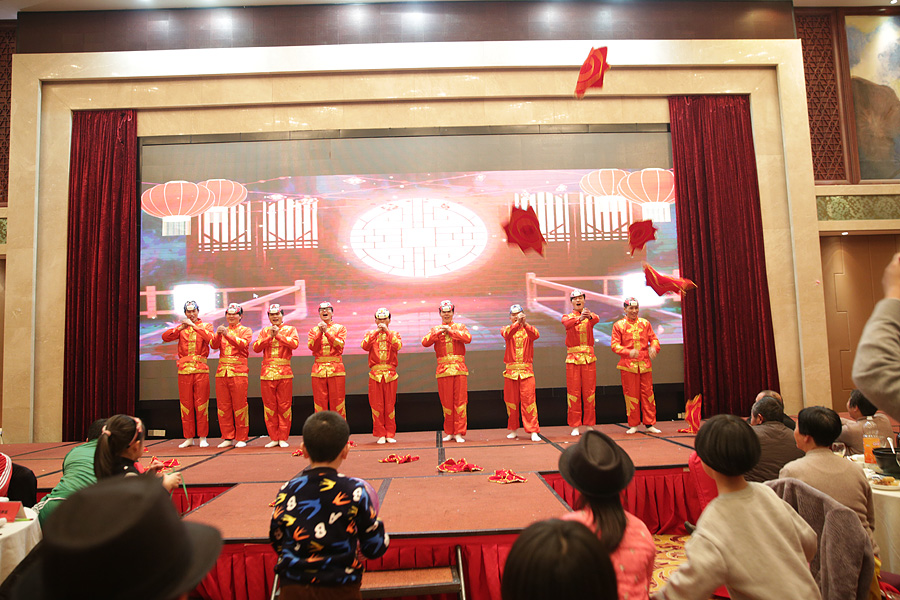 2017科恩人，新起點、新高度主題年會