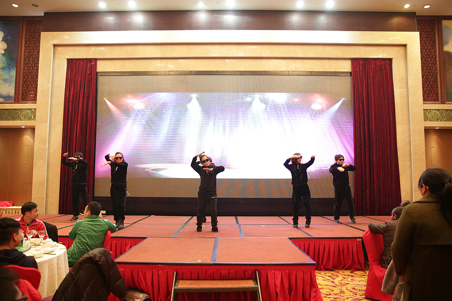 2017科恩人，新起點、新高度主題年會