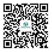 ISO13485內(nèi)審員證書(shū)報(bào)考服務(wù)(圖2) 藥物/器械臨床GCP證書(shū)報(bào)考服務(wù)(圖1)