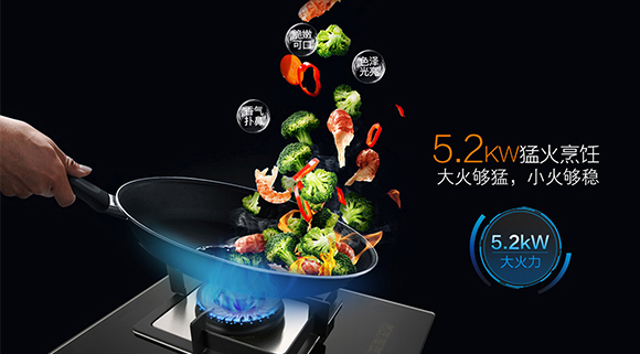 全新火力升級，十大品牌科恩KN97燃氣灶新品上市