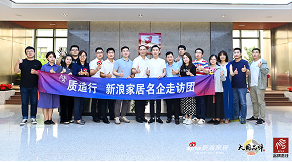 質(zhì)造2021品質(zhì)中國計(jì)劃走進(jìn)科恩集成灶，”集成智慧廚房“開創(chuàng)健康幸福新時(shí)代