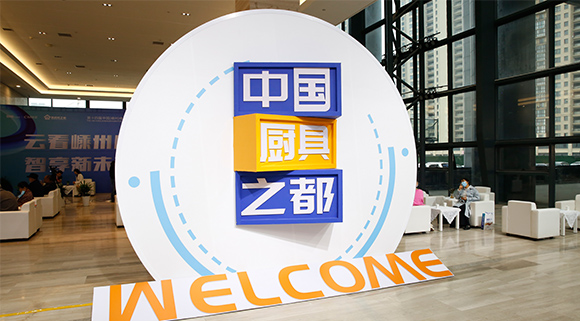 【2021第十四屆廚具展】一個廚房，兩個中心 | 十大品牌科恩集成灶這樣打造集成智慧廚房極致體驗~