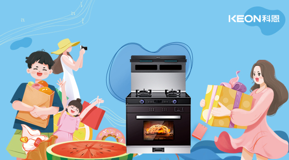 夏日聚餐，最怕“廚房桑拿”，科恩集成灶S400，一鍵智能蒸烤，美味即刻上桌！