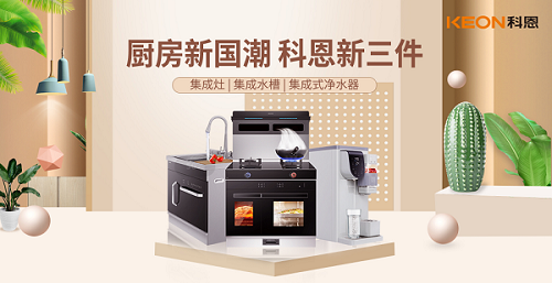 距離世界杯開幕只剩一天，你真的準備好了嗎？