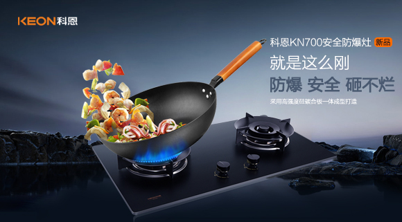爆火全國(guó)的新品！竟然是這個(gè)??！
