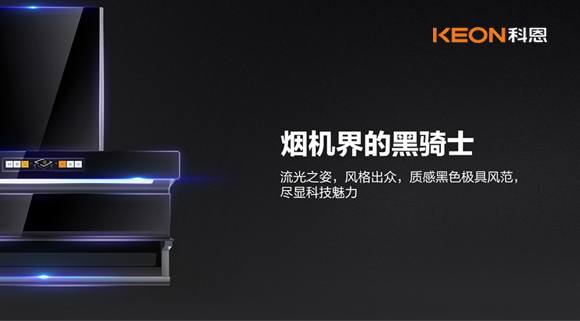 漂亮主婦，就是帶妝下廚！