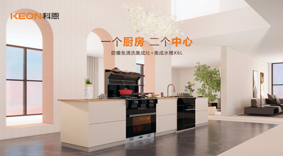 對另一半zui高期待，居然是它！