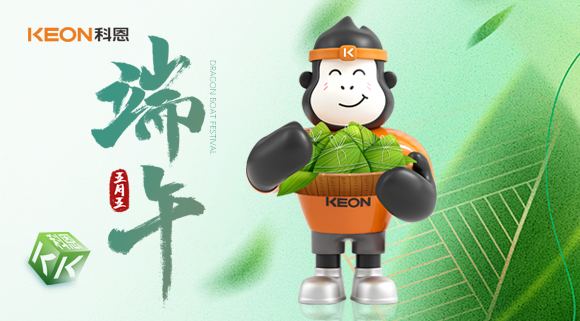 無煙護(hù)安康，“粽”享清新！