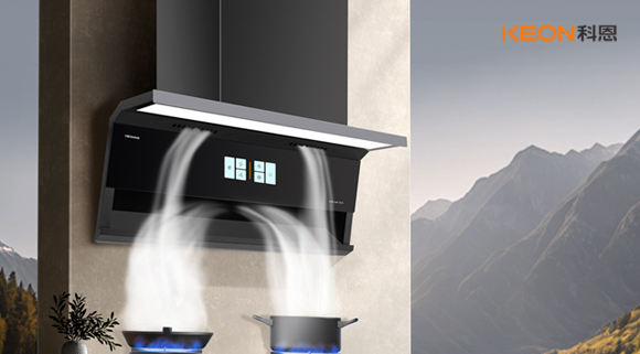 都說自家煙機吸力大！什么是真正的爆炒油煙瞬清！看7810！