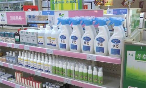 消毒產(chǎn)品有哪些？消毒產(chǎn)品分類/備案依據(jù)和備案資料要求