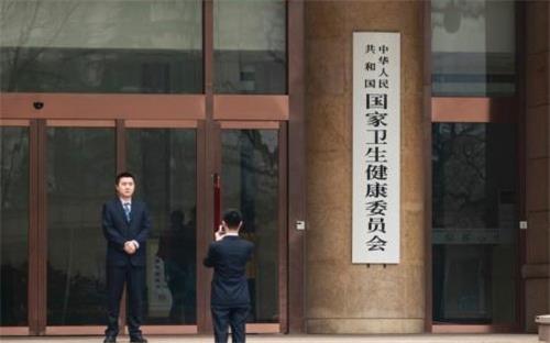 消字號申請流程是怎樣的？消字號產(chǎn)品去哪里備案？