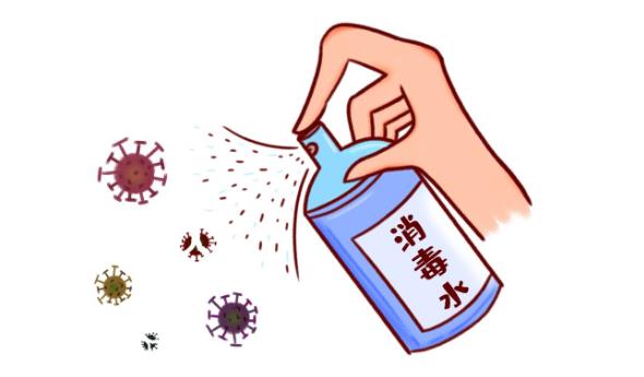 如何申請消字號？消字號怎么申請？(圖1)