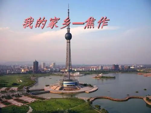 焦作辦理醫(yī)療器械經(jīng)營許可證對場地有什么要求？(圖1)