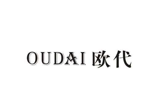 什么是歐盟授權(quán)代表？歐盟授權(quán)代表有什么作用？如何選擇歐盟授權(quán)代表？(圖1)
