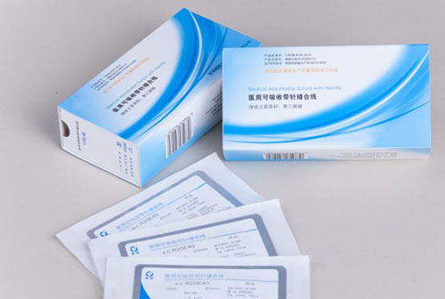 可吸收醫(yī)療器械注冊的申報(bào)流程