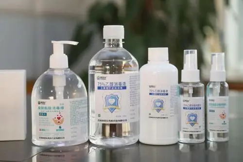 消毒產(chǎn)品備案流程是什么？(圖1)