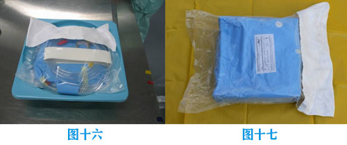 常見(jiàn)一次性無(wú)菌醫(yī)療器械包裝種類(lèi)與要求(圖12)