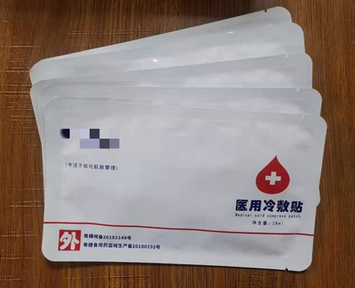 醫(yī)用面部冷敷貼能當普通面膜用嗎？會不會有副作用？