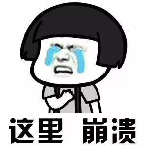 CRA如何提高受試者入組效率？這四個容易忽略的問題要搞清楚(圖2)