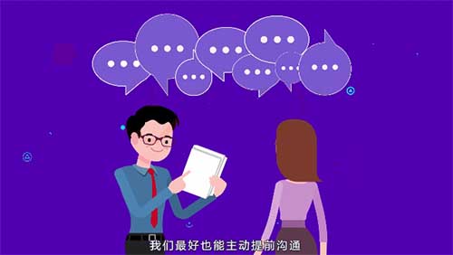 臨床啟動(dòng)會(huì)中文件簽署不全或丟失怎么處理？(圖2)