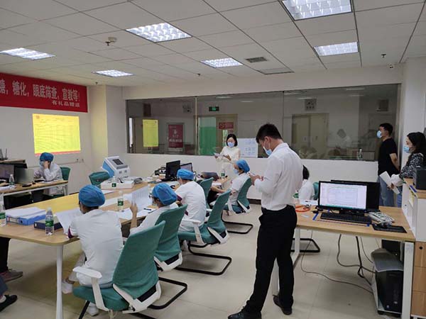 我司復(fù)合磁治療儀多中心臨床試驗(yàn)啟動(dòng)會(huì)召開(kāi)，產(chǎn)品進(jìn)入臨床階段