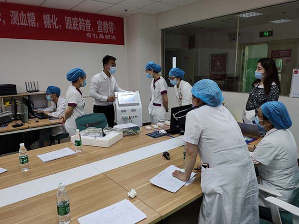 我司復合磁治療儀多中心臨床試驗啟動會召開，產品進入臨床階段(圖3)