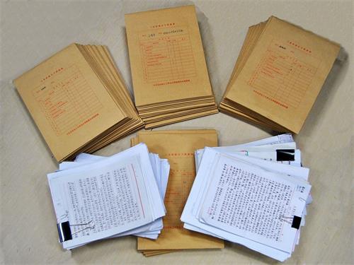 臨床試驗文件的分類及特點(diǎn)(圖3)