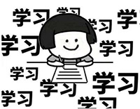 受試者對(duì)安排臨床變卦，怎么辦？(圖3)