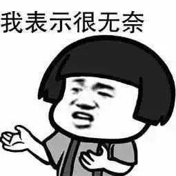 臨床試驗是什么意思？臨床試驗是小白鼠嗎？(圖1)