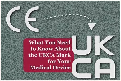英國UKCA認(rèn)證與CE認(rèn)證有何不同？
