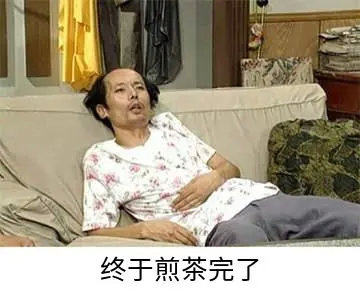 我的CRA年終總結(jié)，一起看看這一年都做了哪些事！(圖6)