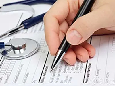 臨床監(jiān)查員CRA如何寫好監(jiān)查報告？