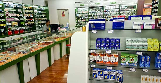 gsp認證去哪里辦理？多久能拿證？分享鄭州辦理GSP認證流程(圖2)