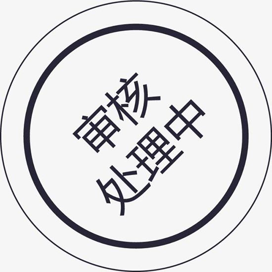 醫(yī)療器械注冊(cè)退審影響因素有哪些？退審后怎么辦？(圖1)