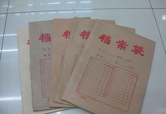 醫(yī)療器械注冊(cè)退審影響因素有哪些？退審后怎么辦？(圖3)