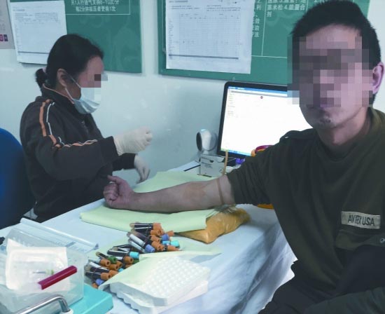 臨床試驗(yàn)受試者入組困難怎么辦？找不到合格受試者怎么辦？(圖4)