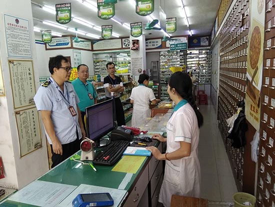 如何做好醫(yī)療器械不良事件監(jiān)測培訓？(圖2)