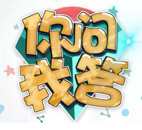 醫(yī)療器械注冊檢驗知多少？醫(yī)療器械送檢流程/資料和要求(圖3)