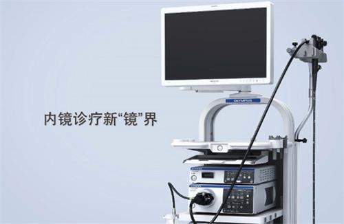 醫(yī)用內(nèi)窺鏡屬于幾類醫(yī)療器械？有哪些種類？(圖2)