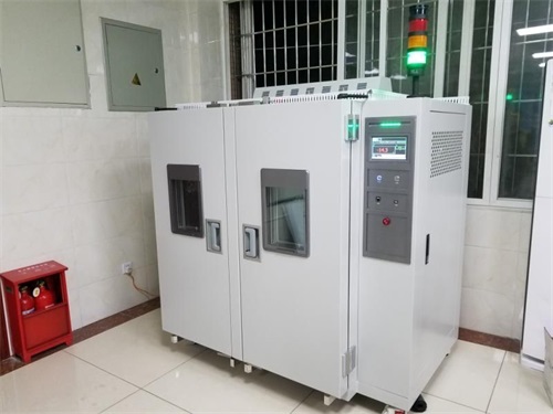 血漿速凍機注冊技術審查指導原則（2019年第79號）(圖1)