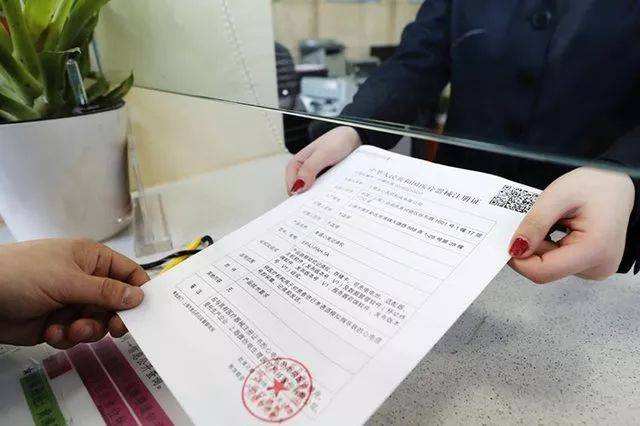 首批醫(yī)療器械注冊人制度試點省份確定，企業(yè)反響熱烈！(圖1)