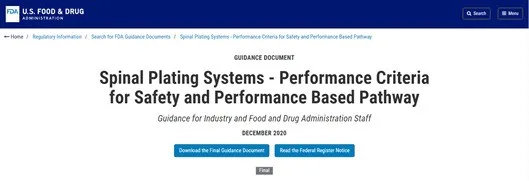 FDA指南|磁共振線圈產(chǎn)品性能接受標準(圖2)